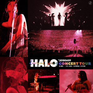 国产清纯女学生被弄高潮小说
