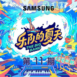 国产清纯女学生被弄高潮小说
