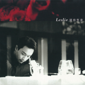 国产清纯女学生被弄高潮小说
