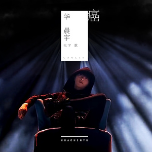 国产清纯女学生被弄高潮小说
