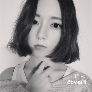 国产清纯女学生被弄高潮小说
