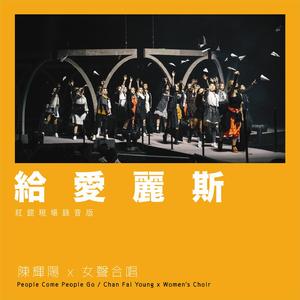 国产清纯女学生被弄高潮小说
